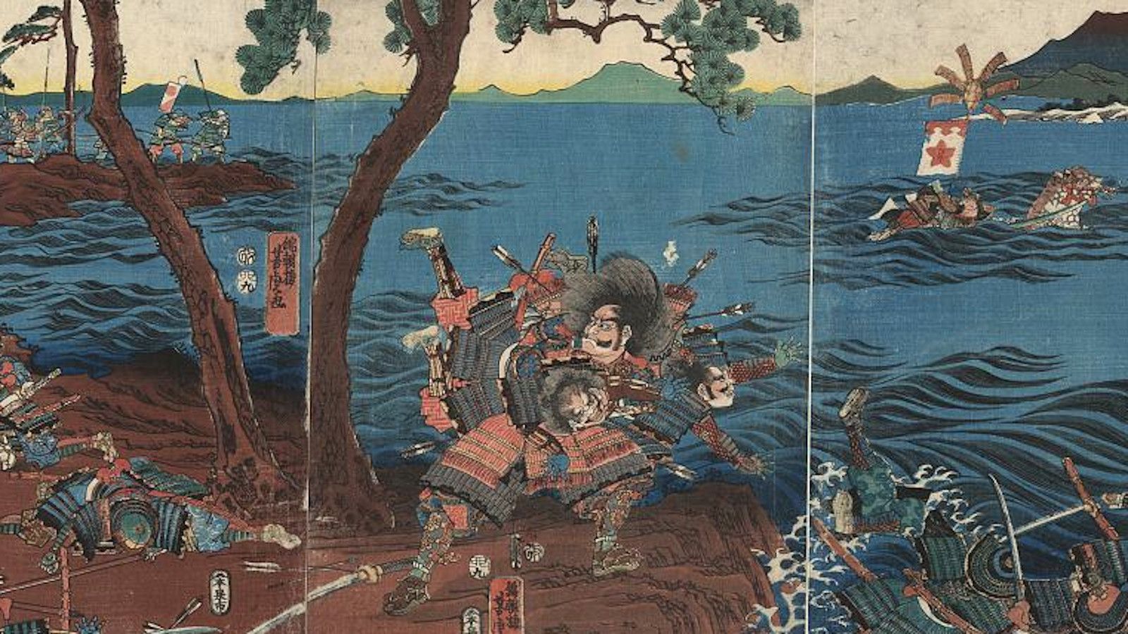 The Battle of Dannoura Japan's medieval reckoning.